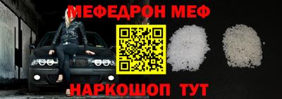 скорость mdpv Бугуруслан