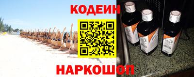 скорость mdpv Бугуруслан