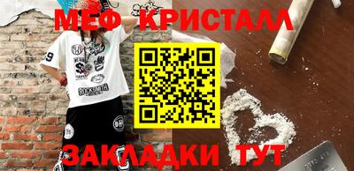 кокаин VHQ Бузулук