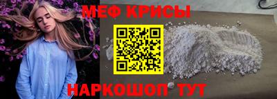 кокаин VHQ Бузулук