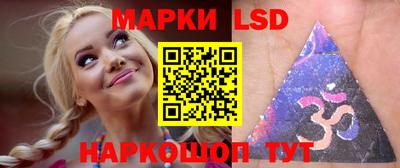 spice Будённовск