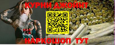 spice Будённовск