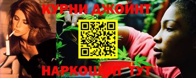 кокаин VHQ Бузулук
