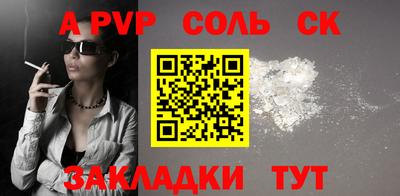 скорость mdpv Бугуруслан