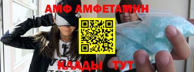 кокаин VHQ Бузулук