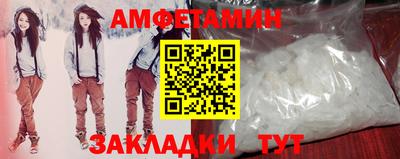 кокаин VHQ Бузулук