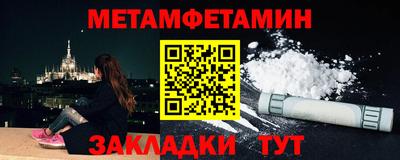скорость mdpv Бугуруслан