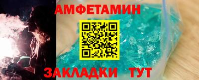 кокаин VHQ Бузулук