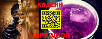 скорость mdpv Бугуруслан